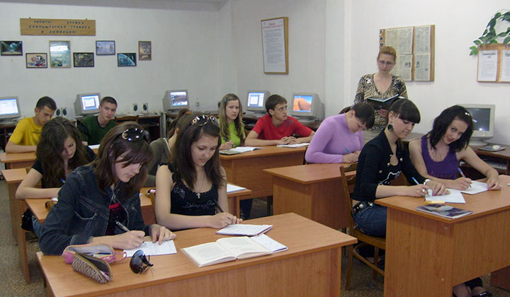 Адаптация 10 класс