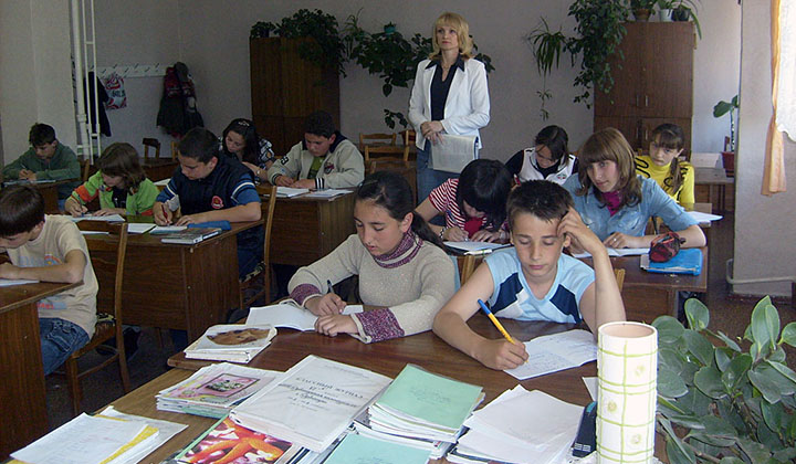 5 класс адаптация