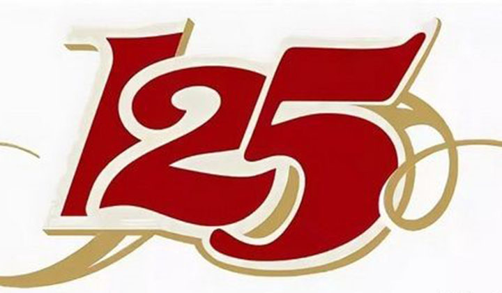 Гимназии 125 лет