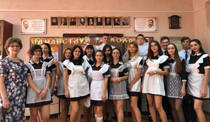 11-А класс