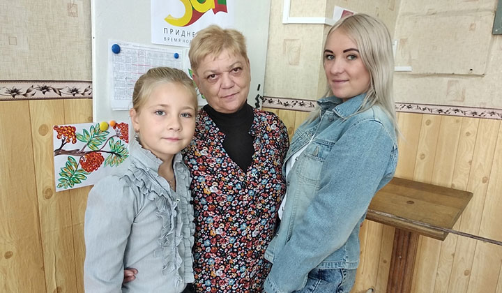 Любимый учитель