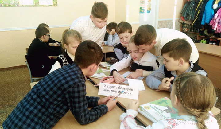 декада нач. школы