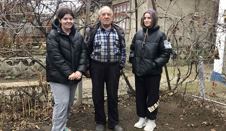 акция