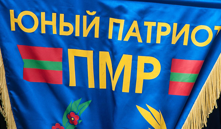 Итоги ЮПП-2021