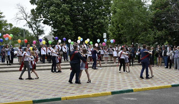 Последний звонок 2021