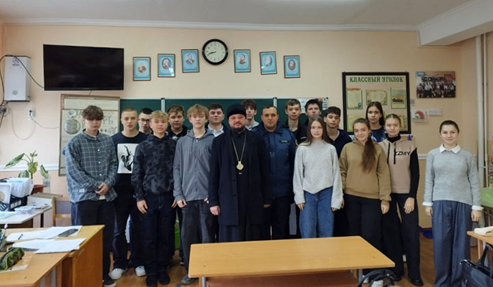 лекции