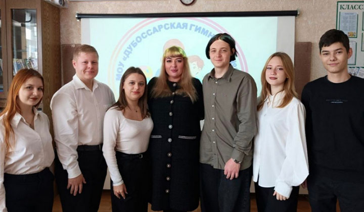 Школяры