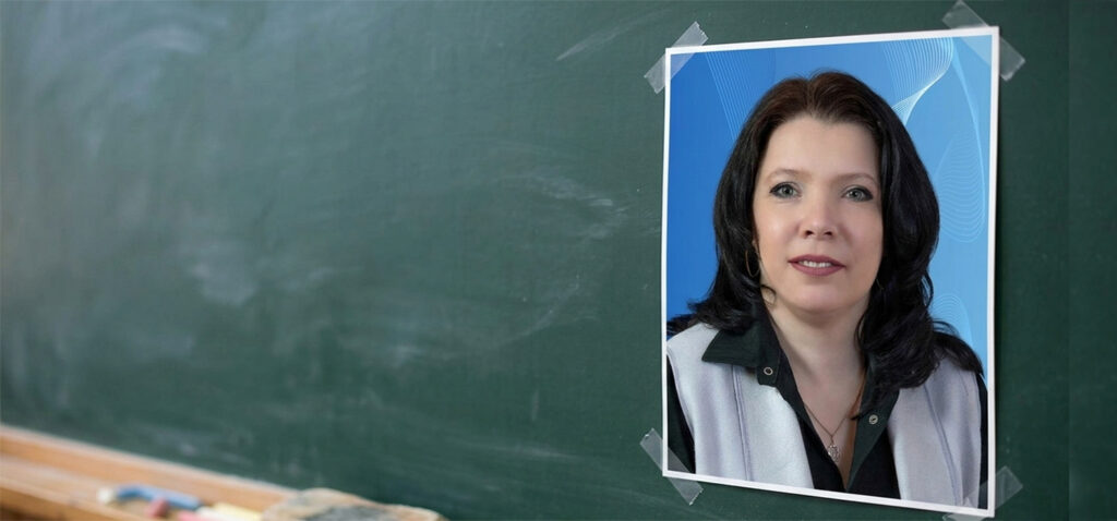 Обращение директора