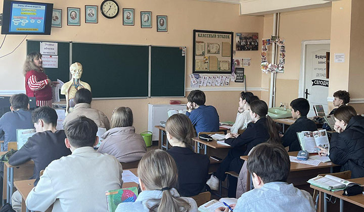 декада науки